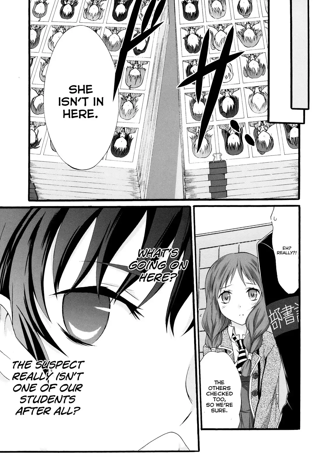 Seitokai Tantei Kirika Chapter 18 5